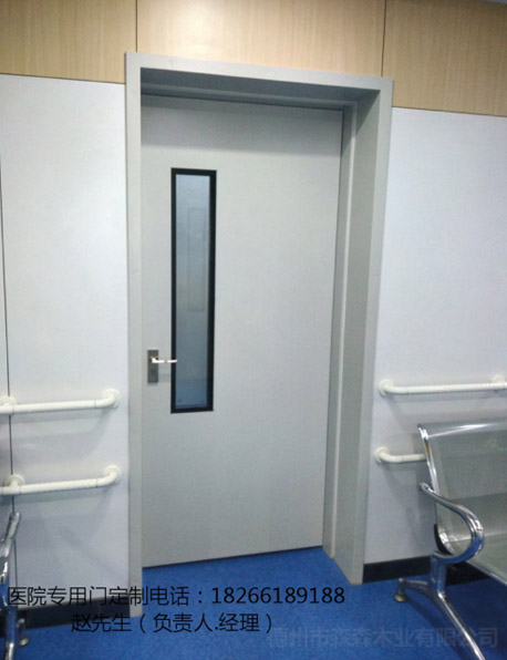 醫(yī)院門，醫(yī)用鋼制門廠家2019-2020產(chǎn)品形式及種類